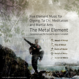 Metal Element Album Cover